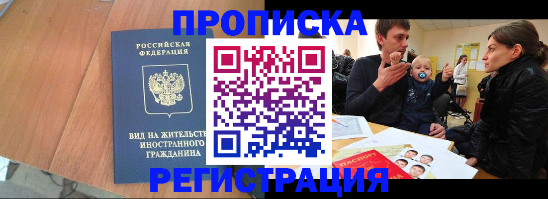 форма 3 в Котово